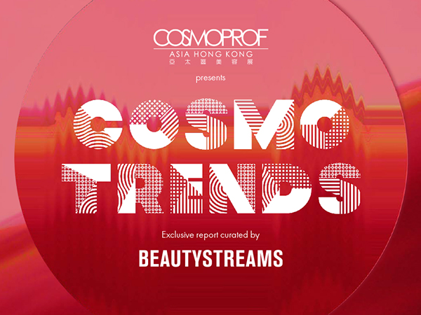 Centro Global de Innovación: AIMA Presentará sus Nuevas Innovaciones en Cosmoprof Asia Hong Kong 2026